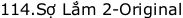 114.Sợ Lắm 2-Original